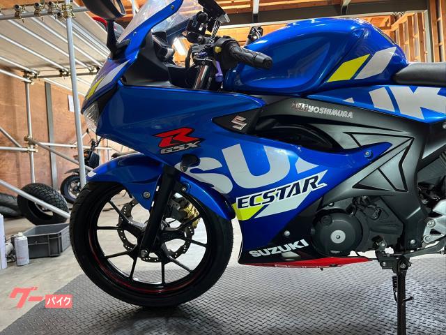 スズキ GSX－R125 ABS ヨシムラマフラー フェンダーレス