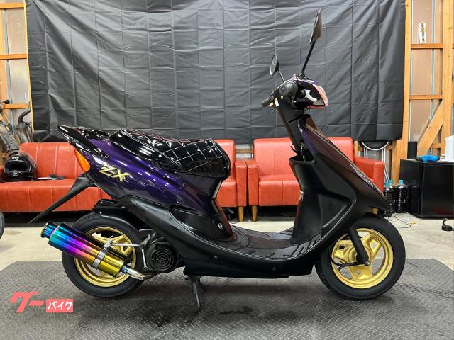 ライブＤｉｏ　ＺＸ外装カスタム　ＡＦ３５　新品ステンレススポーツマフラー　カウル新品　前後タイヤ新品　ミラー新品　バッテリー新品