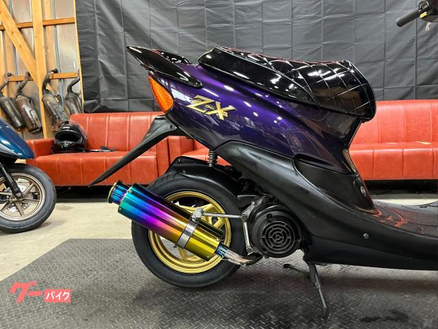 ホンダ ライブDio ZX外装 2スト AF35 新品スポーツマフラー