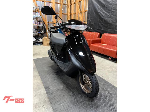 ホンダ スーパーDio ZX外装カスタム カウル新品 前後タイヤ新品