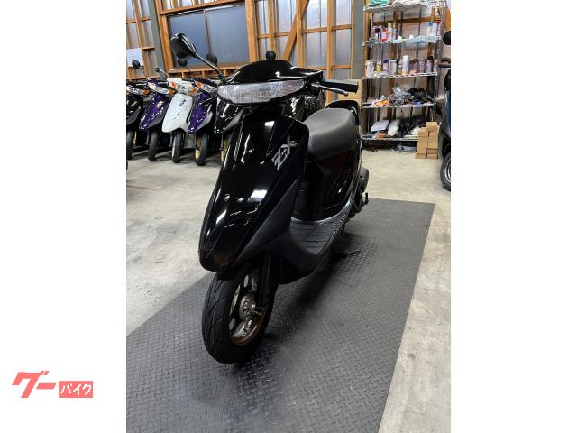 ホンダ スーパーDio ZX外装カスタム 2スト 6．8馬力 カウル