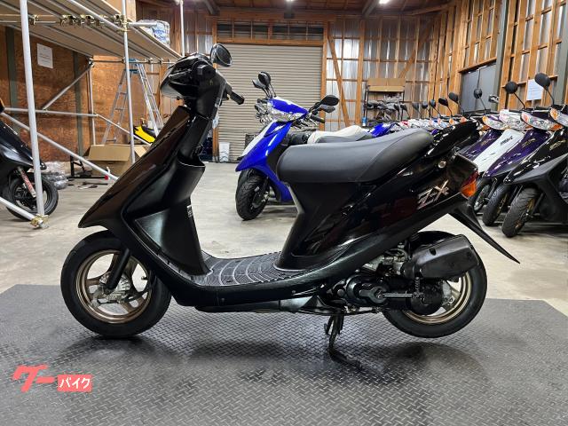 ホンダ スーパーDio ZX外装カスタム カウル新品 前後タイヤ新品