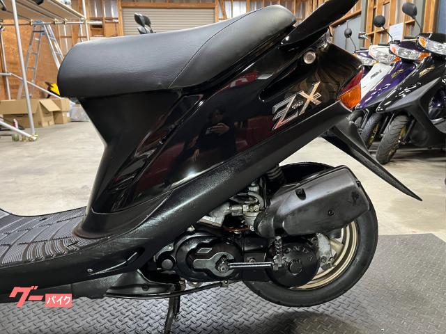 ホンダ スーパーDio ZX外装カスタム カウル新品 前後タイヤ新品