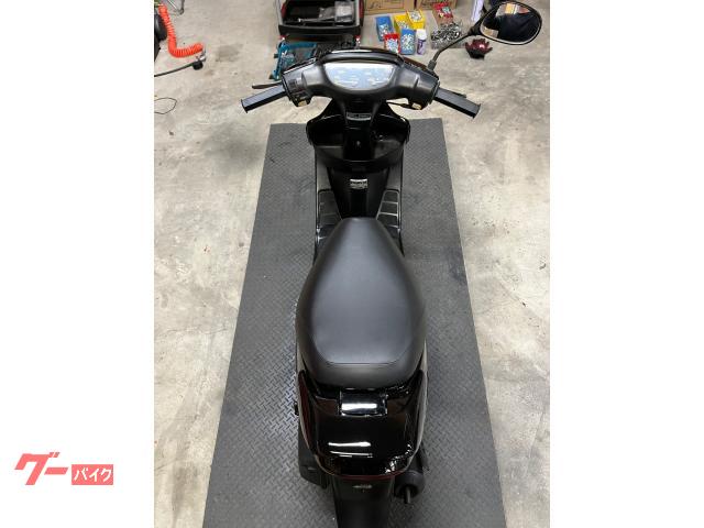 ホンダ スーパーDio ZX外装カスタム カウル新品 前後タイヤ新品