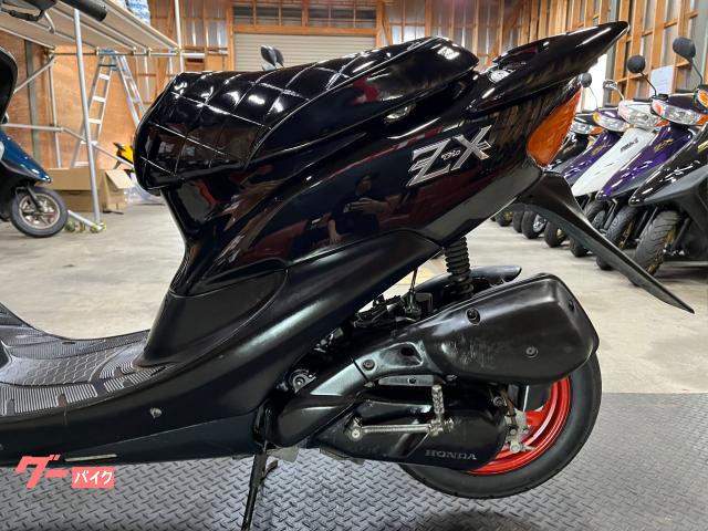ホンダ ライブDio ZX外装カスタム 規制前 7馬力 エナメルシート
