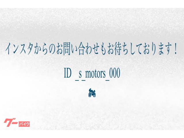 車両情報:ホンダ ライブDio ZX | S Motor's | 中古バイク・新車バイク