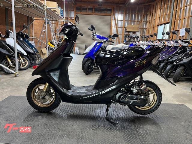 ホンダ ライブDio ZX 規制前 7．2馬力 リミッターカット済み