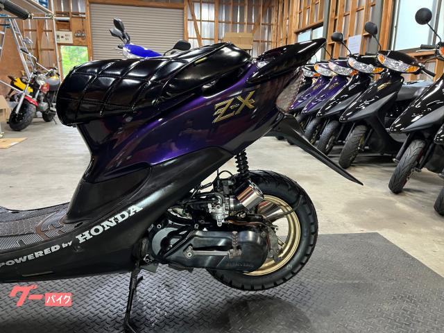 ホンダ ライブDio ZX 規制前 7．2馬力 リミッターカット済み