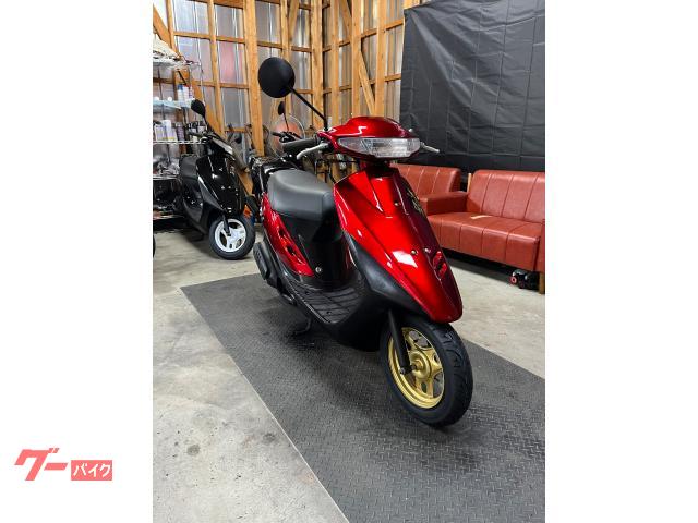 ホンダ スーパーDio ZX外装カスタム 2スト 6．8馬力 カウル