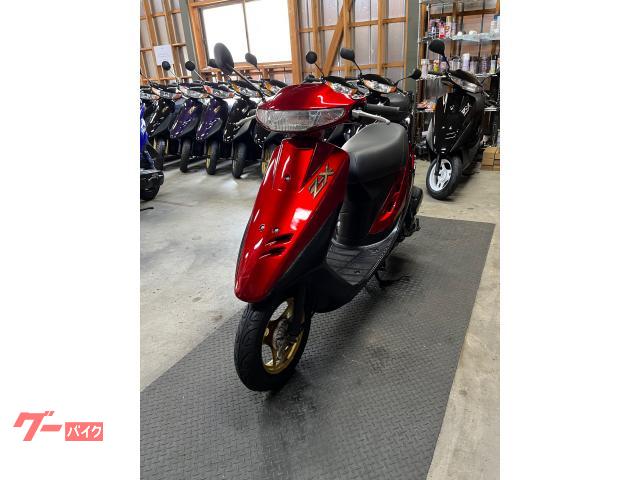ホンダ スーパーDio ZX外装カスタム カウル新品 前後タイヤ新品