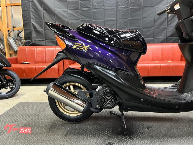 DOCOBUY様購入 ホンダ ライブDio ZX 規制前 7．2馬力 フルパワー リミッター