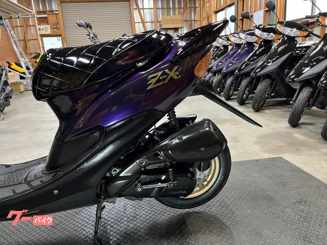ホンダ ライブDio ZX 規制前 7．2馬力 フルパワー リミッター