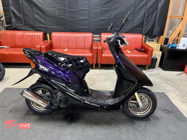 ホンダ ライブDio SR ZX仕様カスタム 規制前 7馬力 リミッター