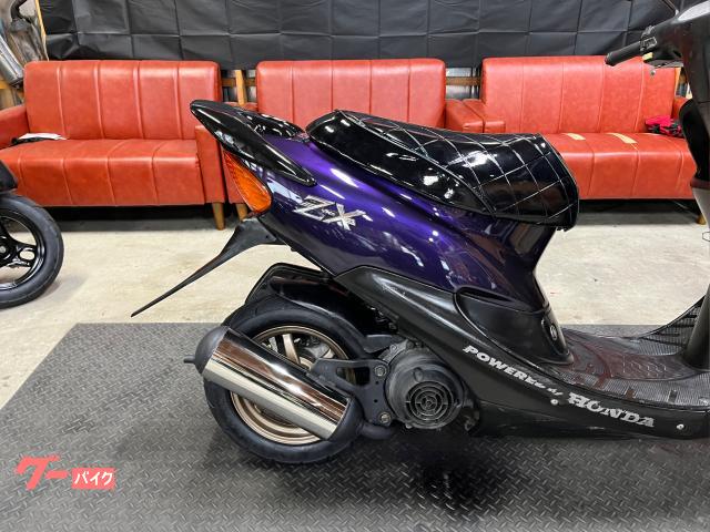 ホンダ ライブDio SR ZX仕様カスタム 規制前 7馬力 リミッター