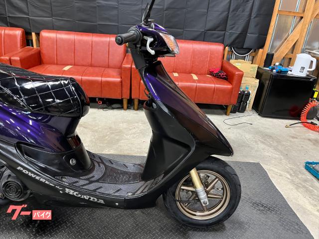 ホンダ ライブDio SR ZX仕様カスタム 規制前 7馬力 リミッター