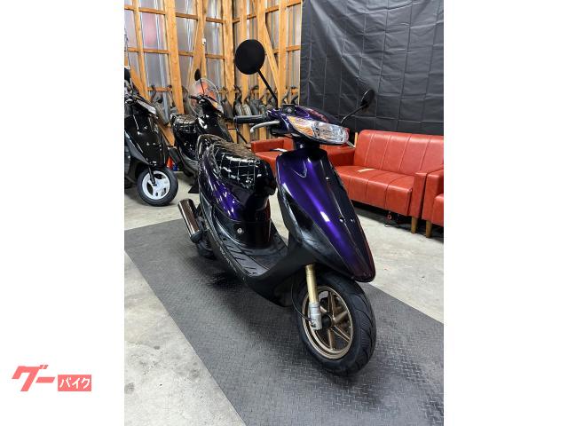ホンダ ライブDio SR ZX仕様カスタム 規制前 7馬力 リミッター