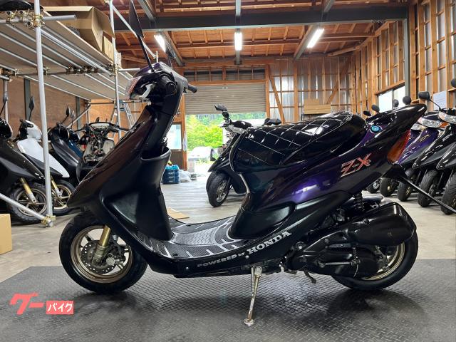 ホンダ ライブDio SR ZX仕様カスタム 規制前 7馬力 リミッター