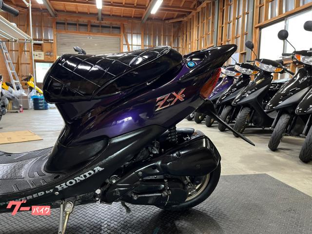 ホンダ ライブDio SR ZX仕様カスタム 規制前 7馬力 リミッター ホンダ ライブDio SR ZX仕様カスタム 規制前 7馬力 リミッター