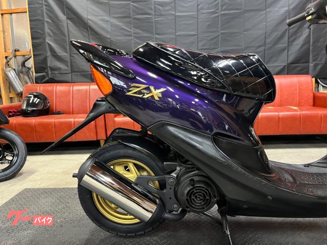 ホンダ ライブDio ZX外装 規制前 2スト 7馬力 カウル新品