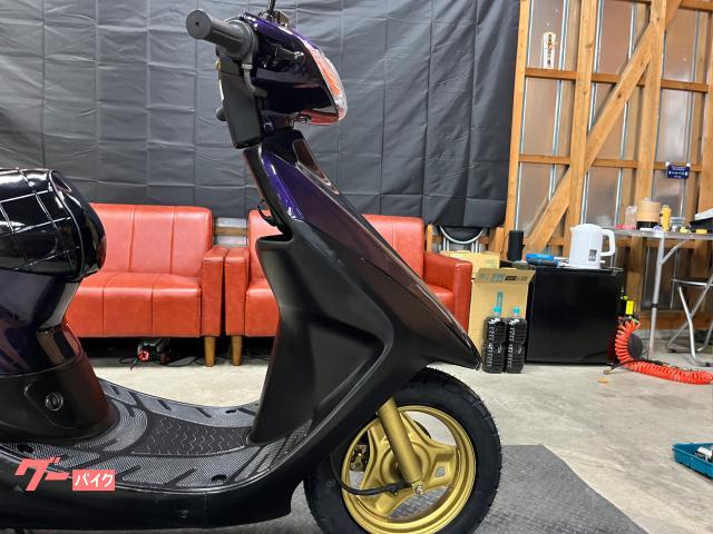 ホンダ ライブDio ZX外装 規制前 2スト 7馬力 カウル新品