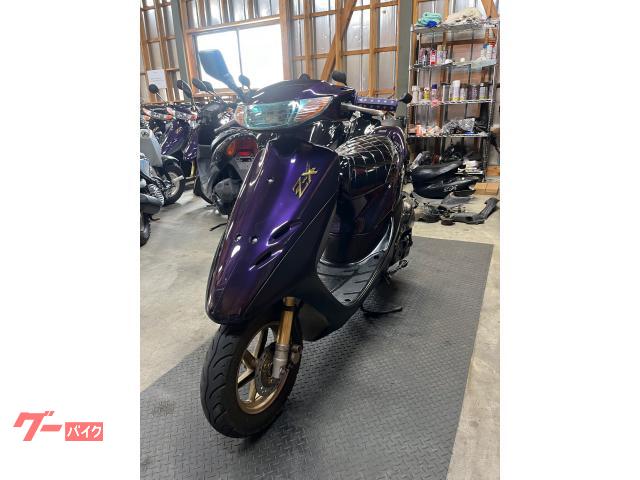 ホンダ ライブDio ZX 2スト 2002年式 最終型 ポッシュCDI