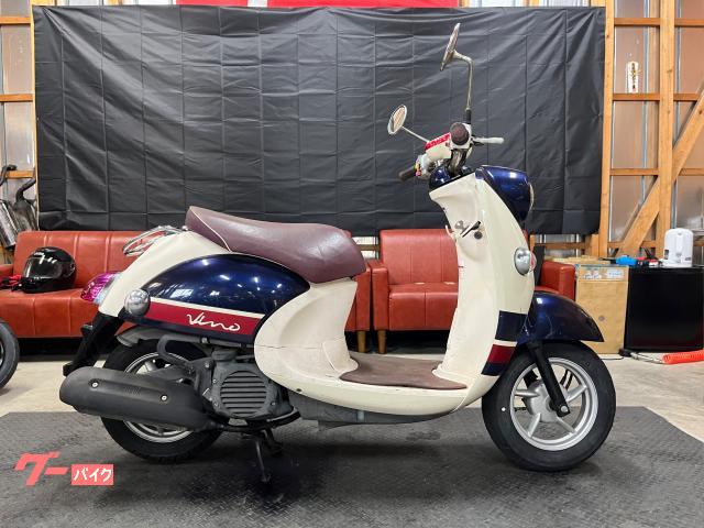 ビーノ 4スト インジェクション車 2013年式 フルノーマル ダークブルー 紺色