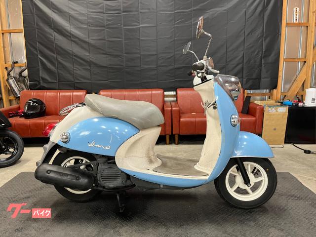 ビーノ 4スト キャブ車 2006年式 フルノーマル ライトブルー 水色