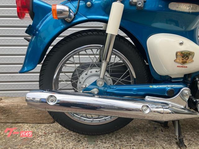 ホンダ リトルカブ 2008年式 AA01 新品チェーン 新品前後 