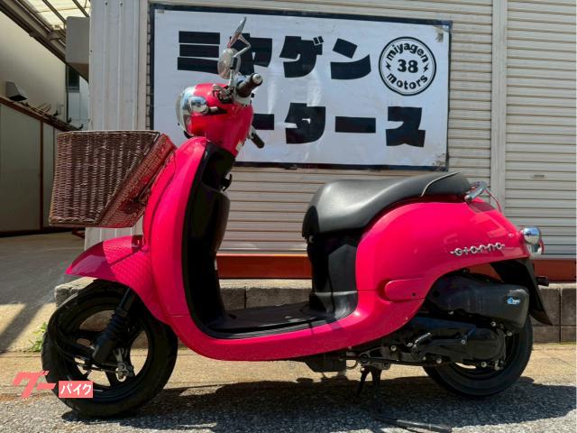 ホンダ ジョルノ 2011年式 AF70 インジェクション ピンク