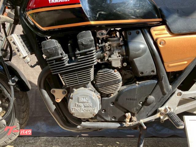 XJR400用 KERKERマフラー