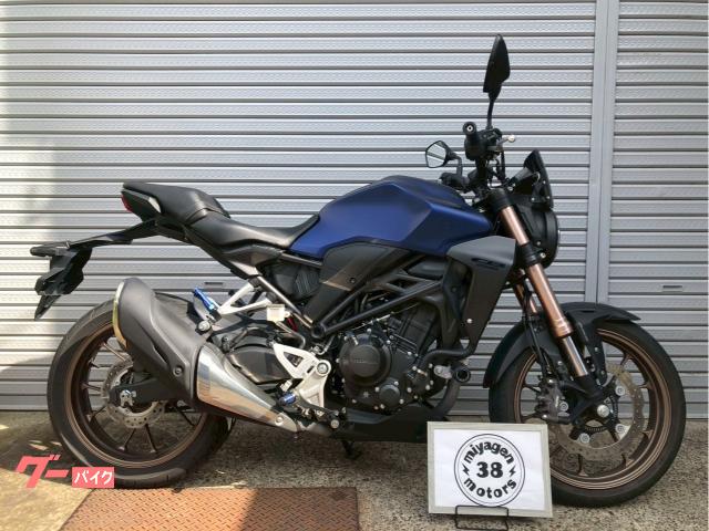 ＣＢ２５０Ｒ　ＡＢＳ　ＭＣ５２　２０１９年式　社外フロントスクリーン　スライダー　ＵＳＢソケット