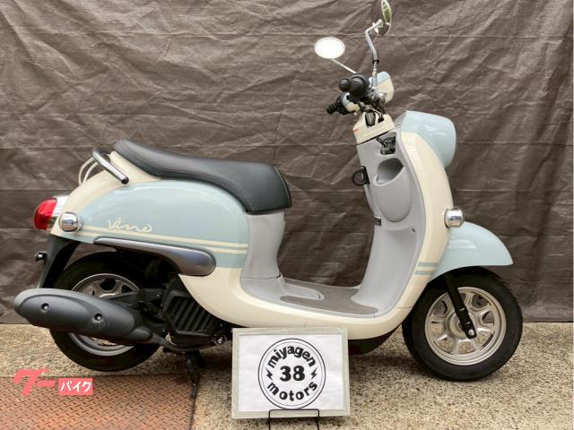 ビーノ　２０２１年式　ＡＹ０２　プコブルー　１オーナー