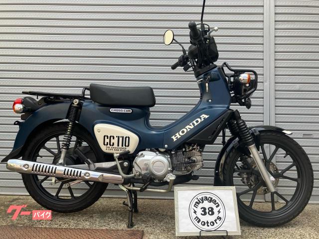 クロスカブ１１０　ＡＢＳ　２０２４年式　ＪＡ６０　１オーナー　グリップヒーター　マッドブルー