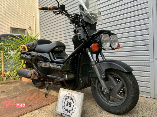 ホンダ PS250 MF09 2006年式 後期 丸目二灯 スマホ