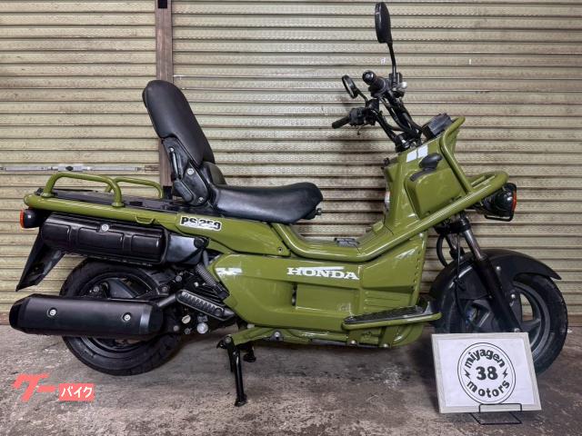 ２００４年式　ＭＦ０９　ＰＳ２５０　カムフラージュグリーン　初期型　　角目一灯