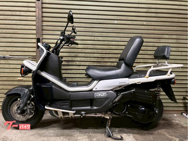 Honda PS250 サービスマニュアル 2004年版 Honda PS250 サービスマニュアル 2004年版 Honda PS250 サービス