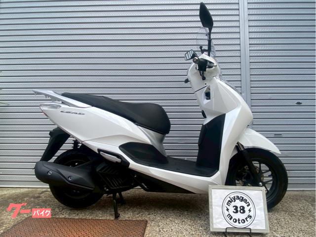 リード１２５　ＪＫ１２　２０２２年式　ワンオーナー　社外フロントスクリーン　インジェクション　ホワイト
