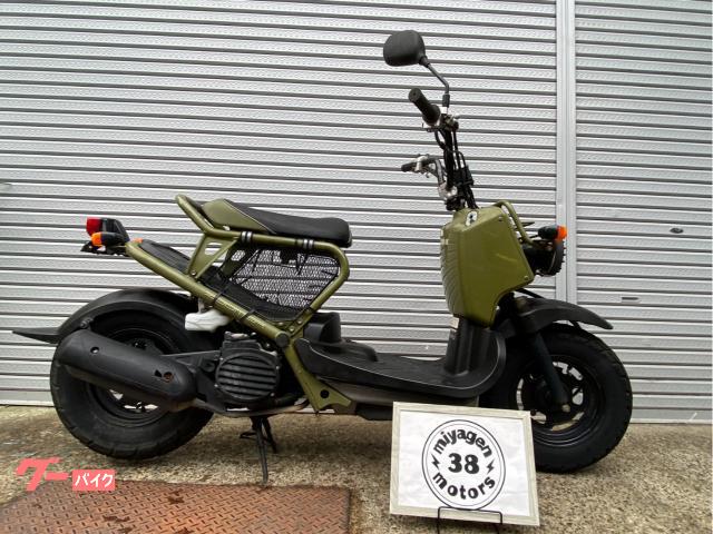ズーマー　２００８年式　ＡＦ５８　インジェクション　グリーン