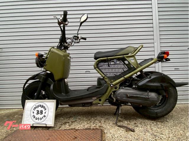 ホンダ ズーマー 2008年式 AF58 インジェクション グリーン