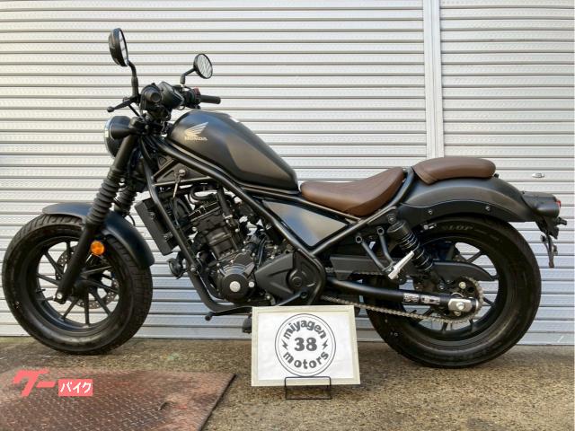 ホンダ レブル250 Sエディション 2021年式 MC49 ワン