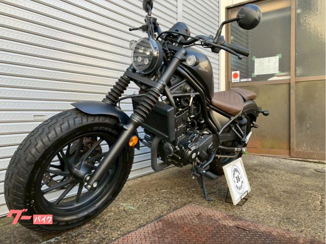 ホンダ レブル250 Sエディション 2021年式 MC49 ワン