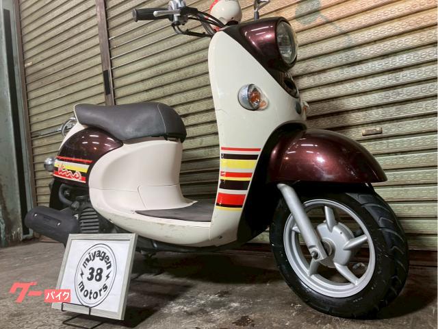 ⭐ヤマハビーノFI　SA37J　ブラウン　人気ナンバーワン　外装新品　インジェクション　原付バイク ⭐ヤマハビーノFI SA37J ブラウン 人気ナンバーワン 外装新品
