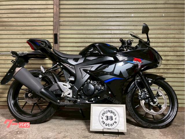 ＧＳＸ−Ｒ１２５　ＡＢＳ　２０２０年式　ＤＬ３３Ｂ　フルノーマル　ワンオーナー　インジェクション　ブラック