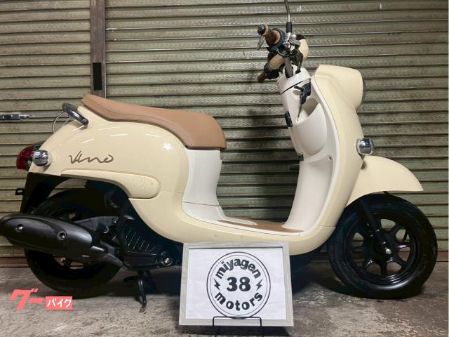 ビーノ　ＡＹ０２　２０２１年式　ワンオーナー　インジェクション　クリームベージュ