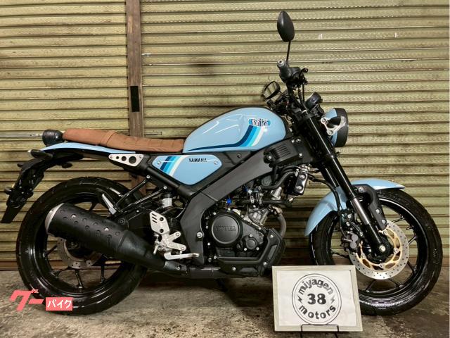 ＸＳＲ１２５　２０２４年式　ＲＥ４６Ｊ　ワンオーナー　ローダウン車　アジャスターグリップ　スマホホルダー　インジェクション　水色