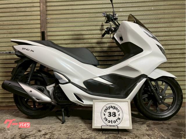 ＰＣＸ１２５　ＪＦ８１　２０１８年式　社外スクリーン　インジェクション　ホワイト