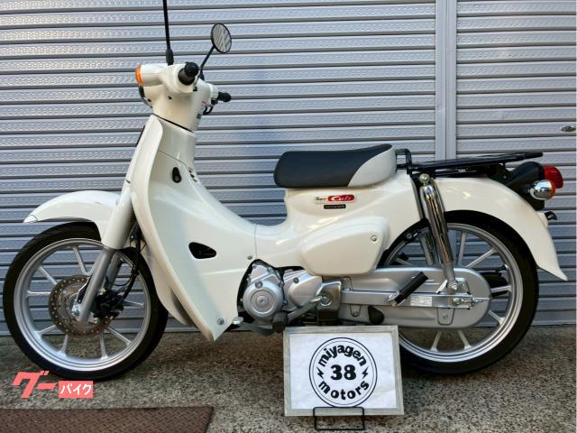 ホンダ スーパーカブ110 JA59 2022年式 ABS ワン