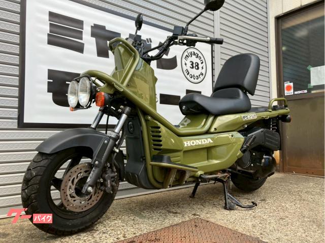 ★40万円　PS250　後期型！セル１　実働車★ホンダ　MF09　PS　２５０ ☆44万円PS250 後期丸目2灯セル1 実働車ホンダPS MF09 (イワオ) 高槻の