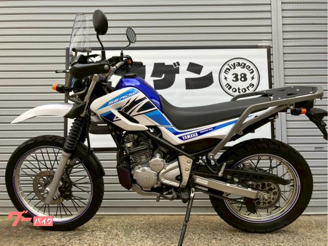 ヤマハ セロー250 DG31J 2018年式 ツーリングセロー仕様