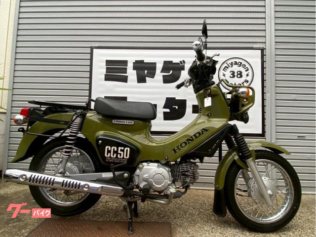 クロスカブ５０　２０２０年式　ＡＡ０６　ワンオーナー　フルノーマル　インジェクション　グリーン